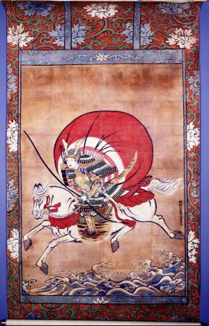 「紙本著色平敦盛画像」 （福祥寺蔵）