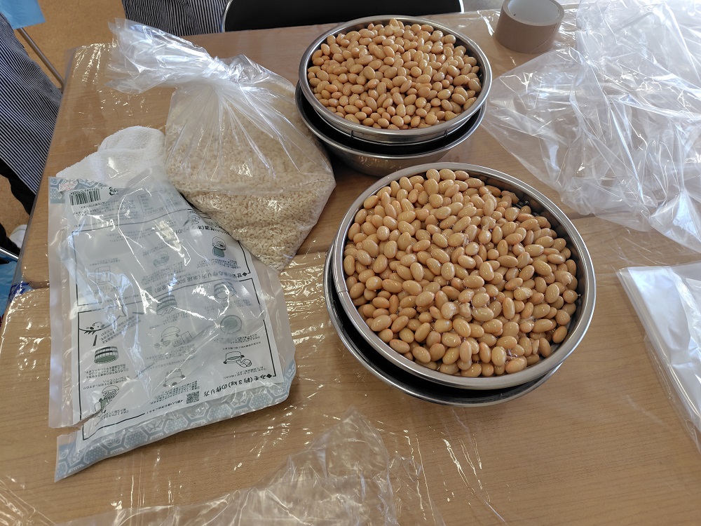 いきいき仕事塾2