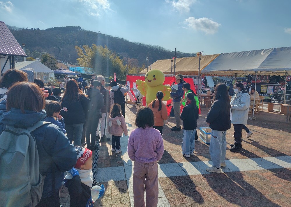 はばタン