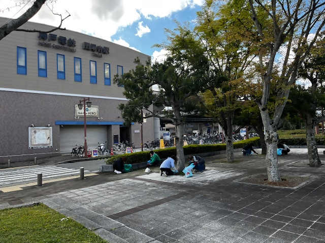 田尾寺駅前クリーン作戦