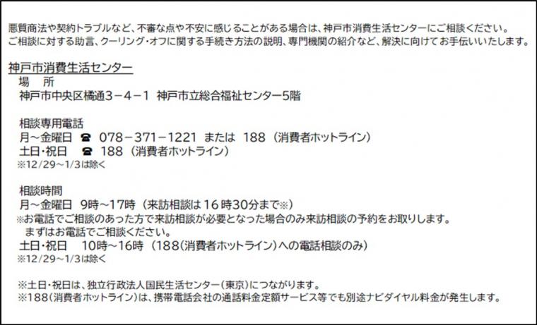 press11