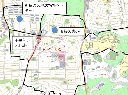 変更前の投票区割