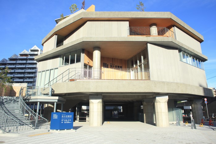 垂水図書館