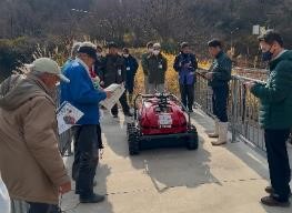 ラジコン草刈り機講習会