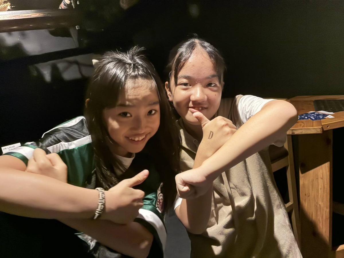 RAMU
