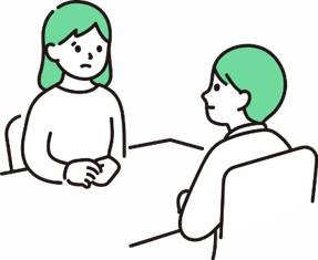 相談する