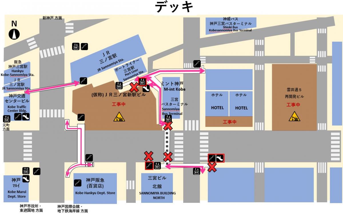 デッキ