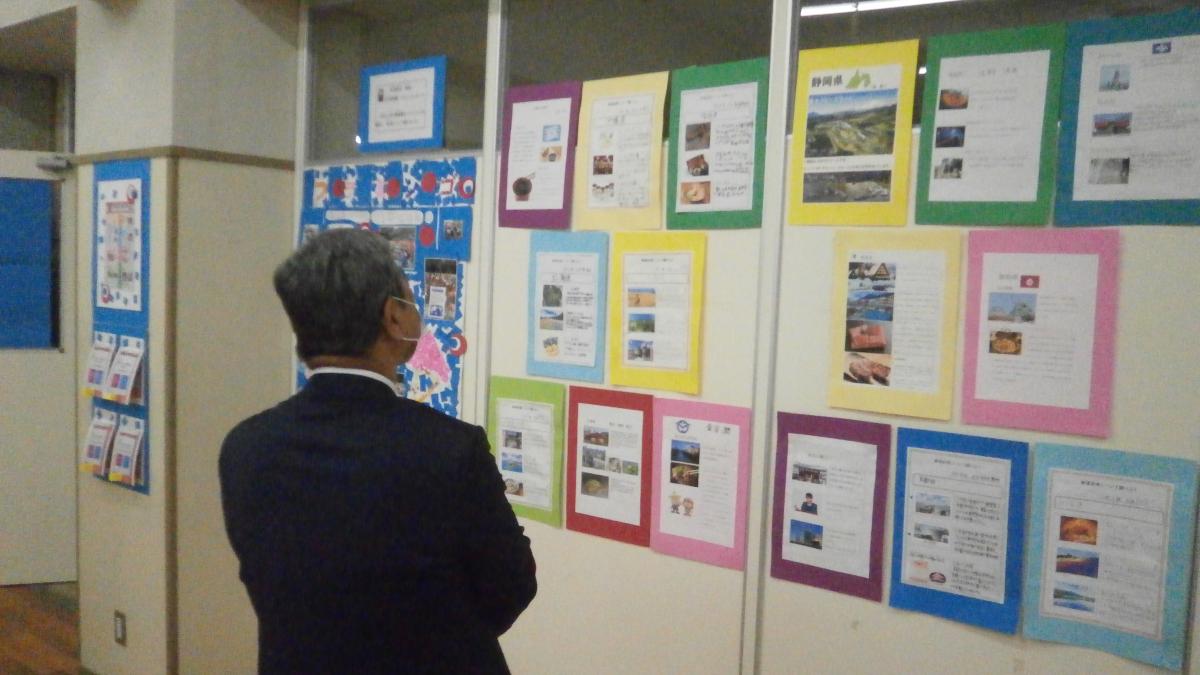 教育委員が11月21日学校訪問（青陽灘高等支援学校）