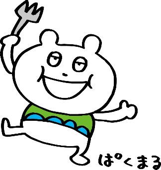pakumaru
