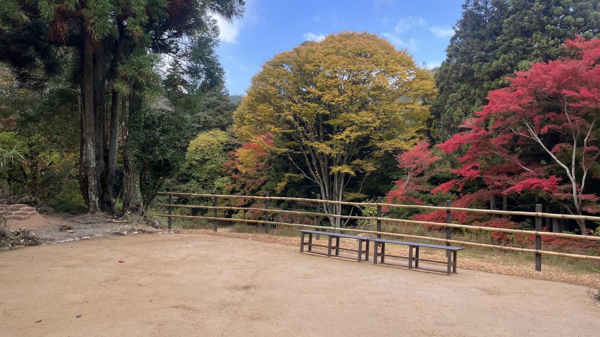 kyukeisyo