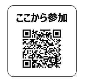 qr2