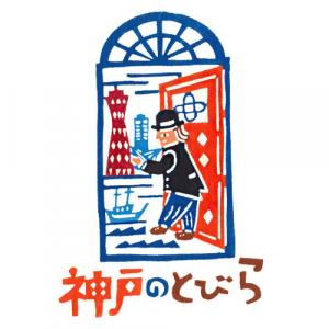 とびらロゴ