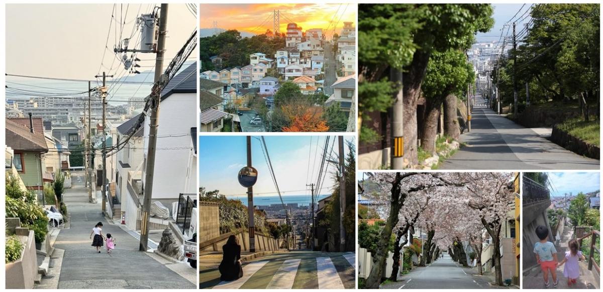 色々な坂の写真