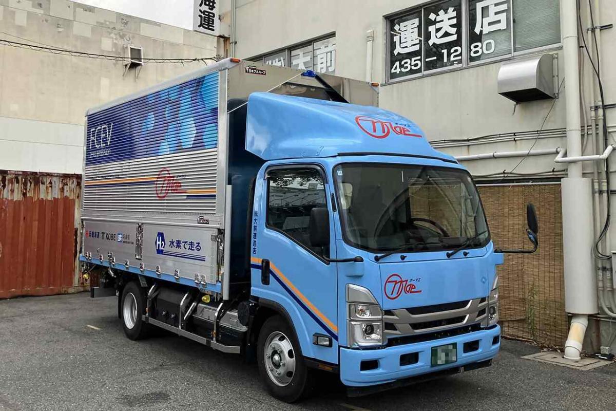 大前運送店が導入したFCトラック