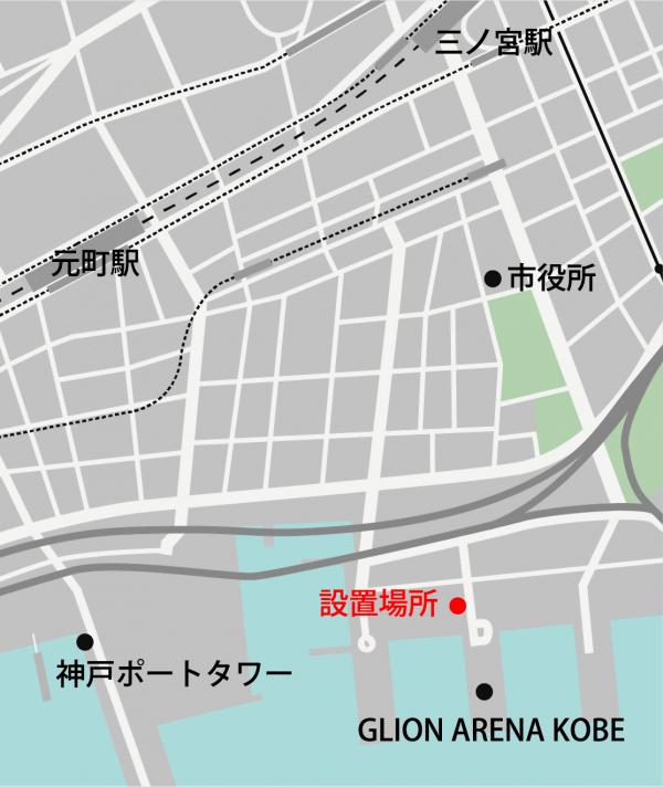 設置場所地図