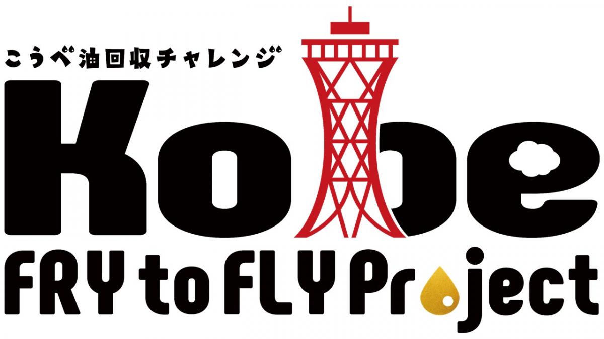 fロゴ背景白