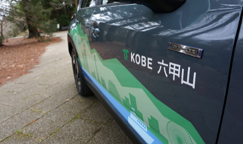 貸与いただいたクロストレックの写真