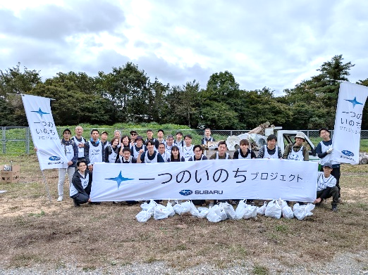 清掃活動の様子