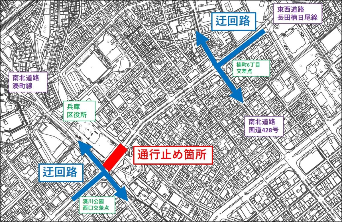 通行止め位置図