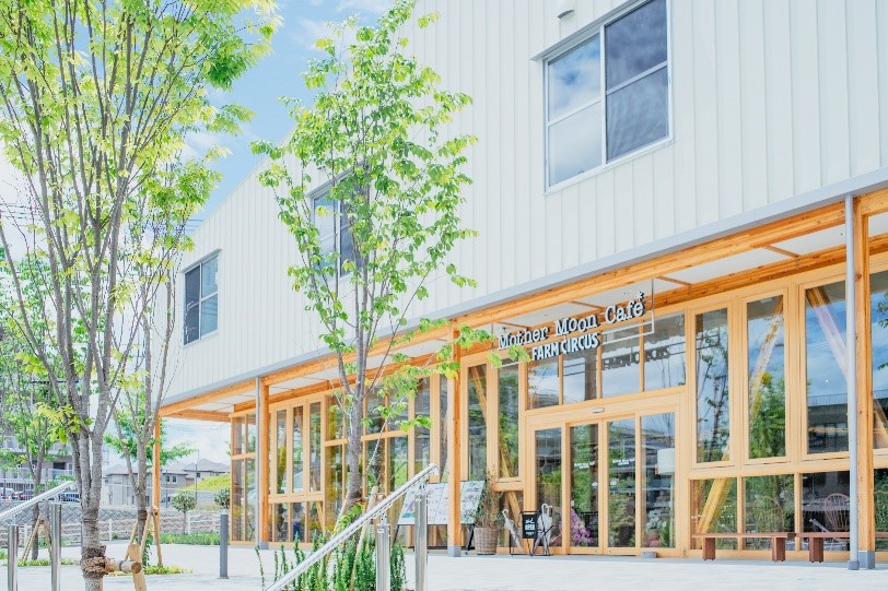 kitasuzuhaus