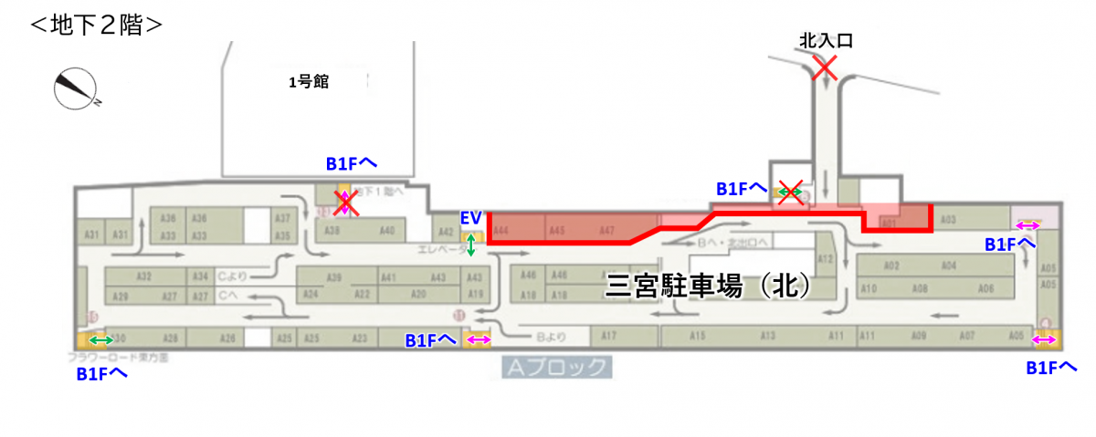 地下規制図2