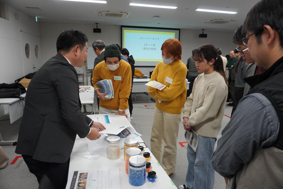 ネットワーキング1