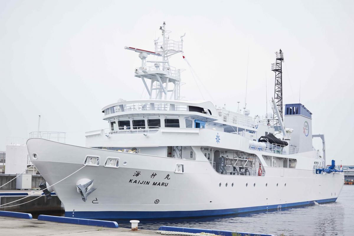 kaijinnmaru