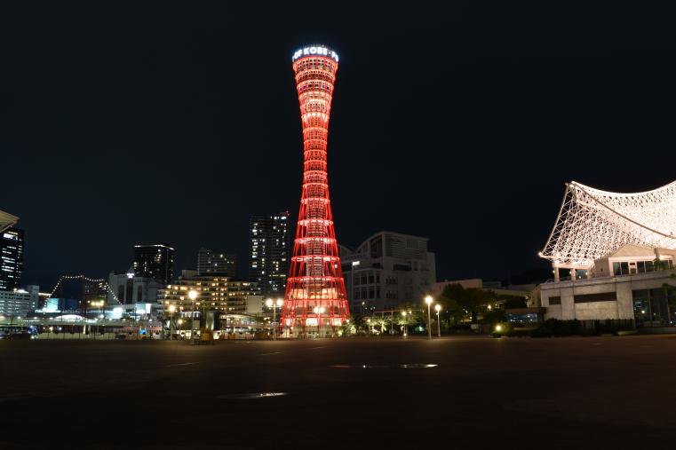 ポートタワー