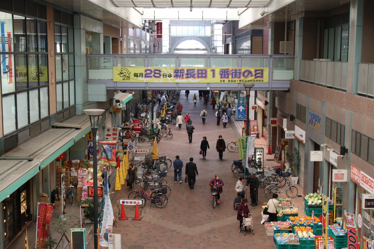 写真：にぎわう商店街