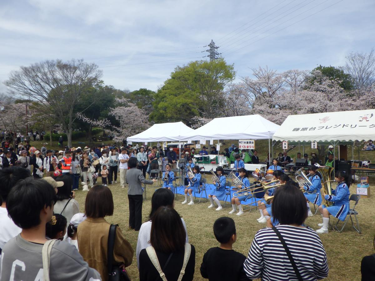 (藤原台)会場の様子②v2