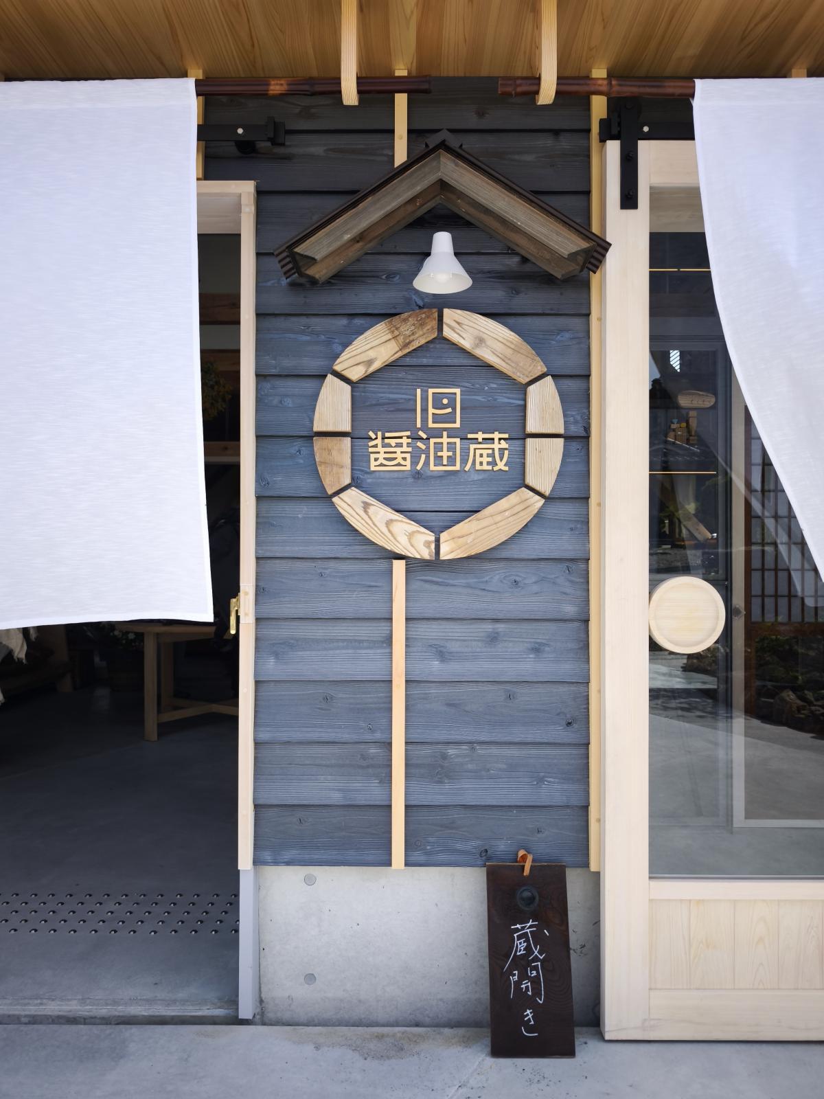 看板