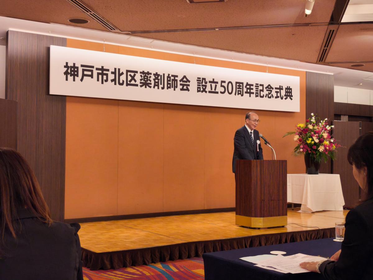 挨拶の様子