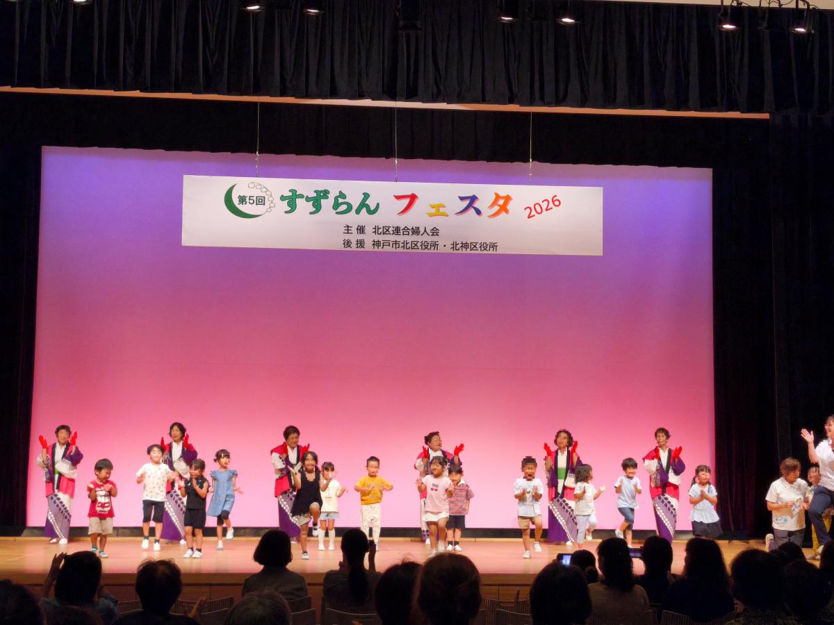 子ども達➀