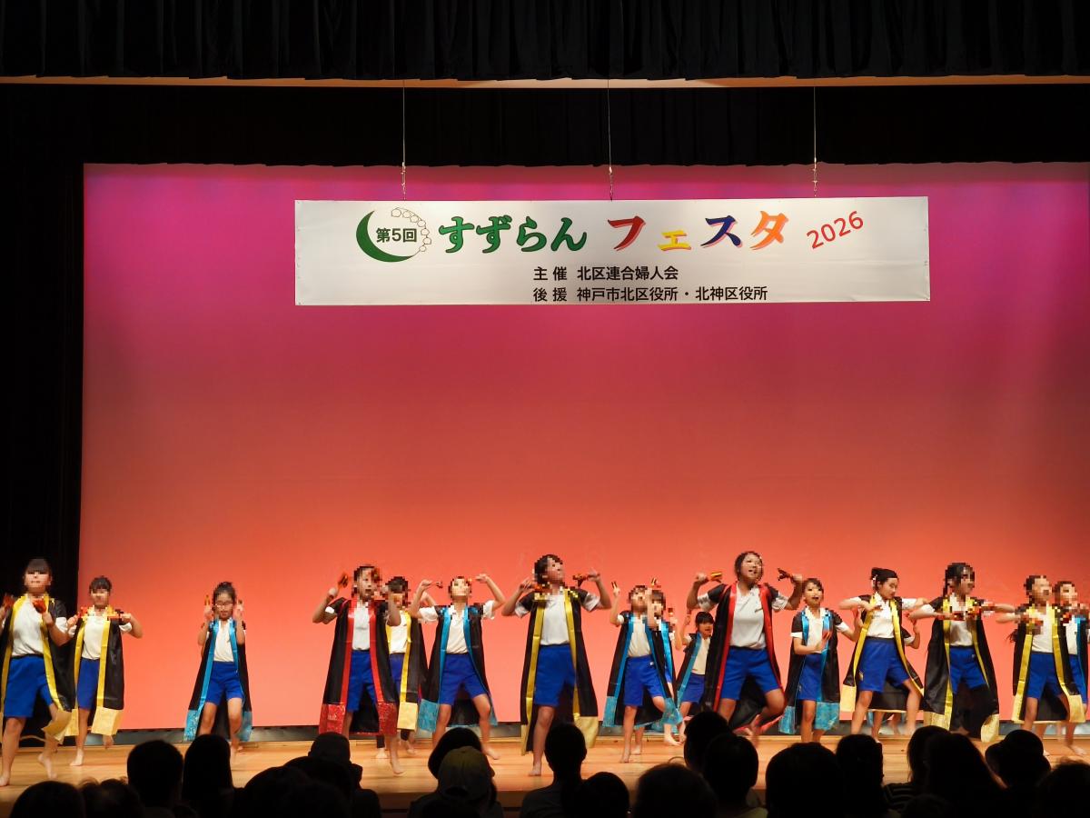 子ども達②
