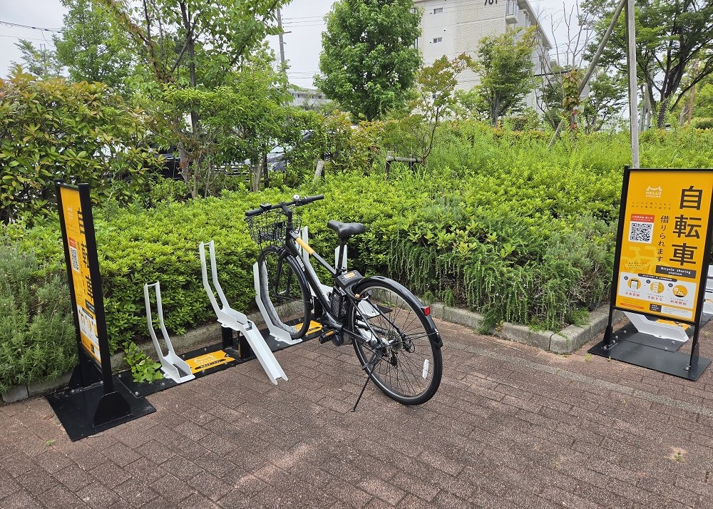 学園都市駅前ステーション
