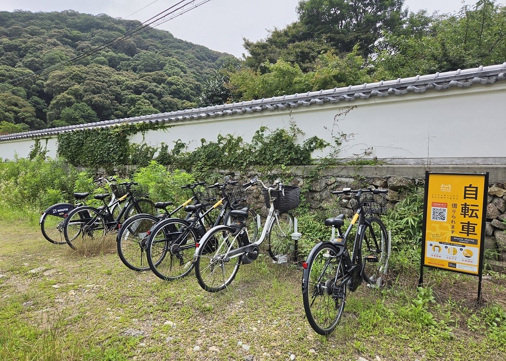 太山寺ステーション