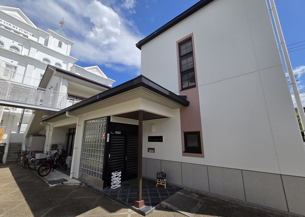 学園西町地域交流センター