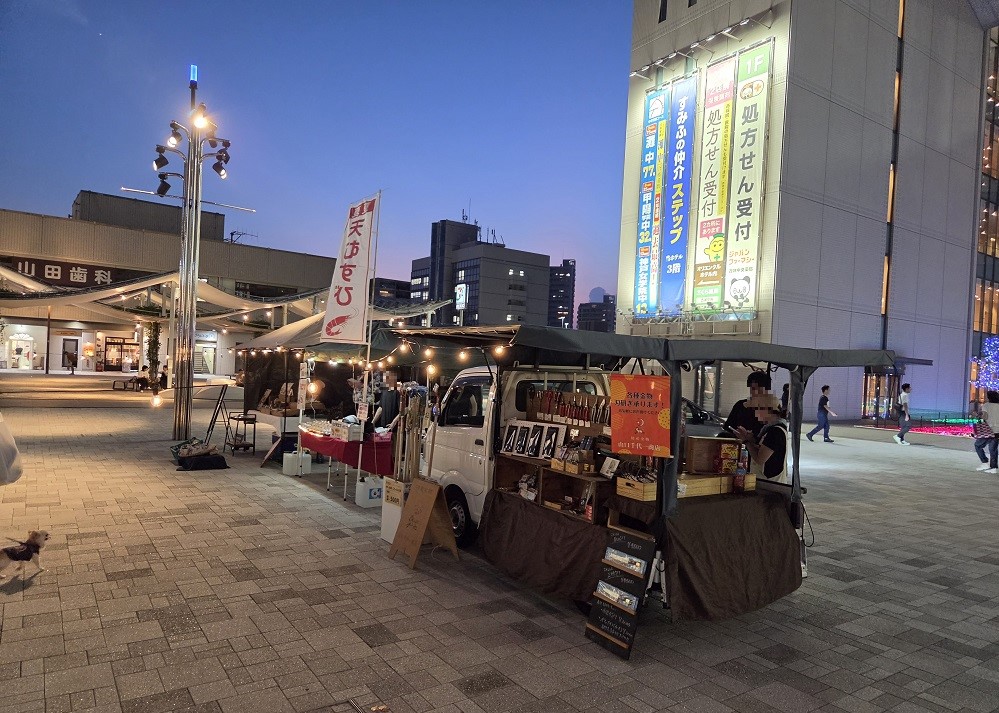 出店の様子