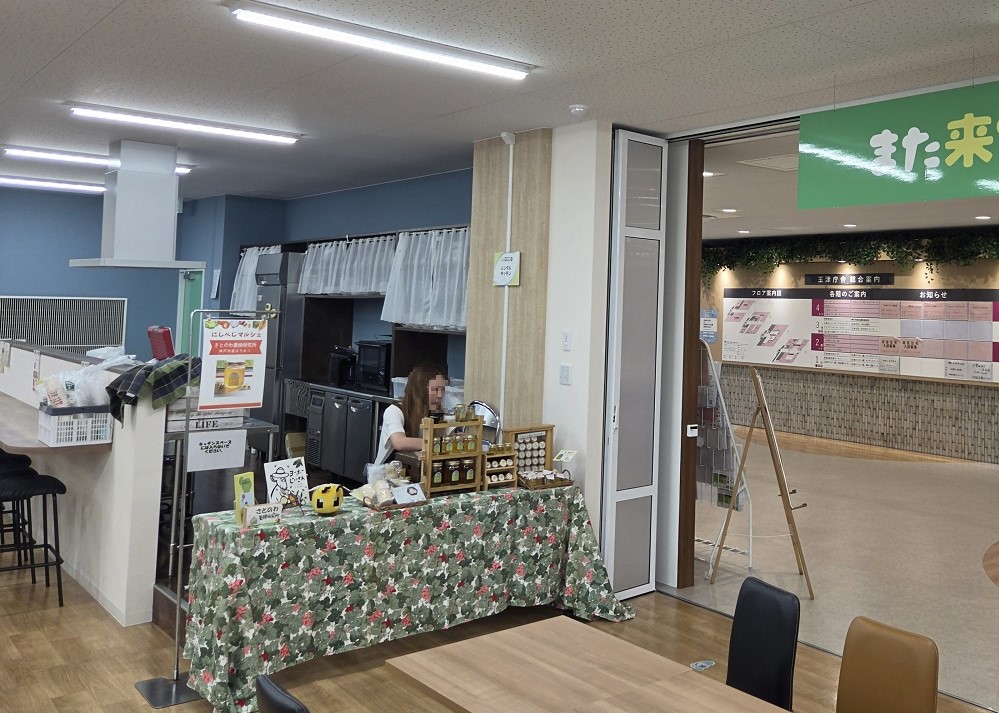 にしべじマルシェの様子