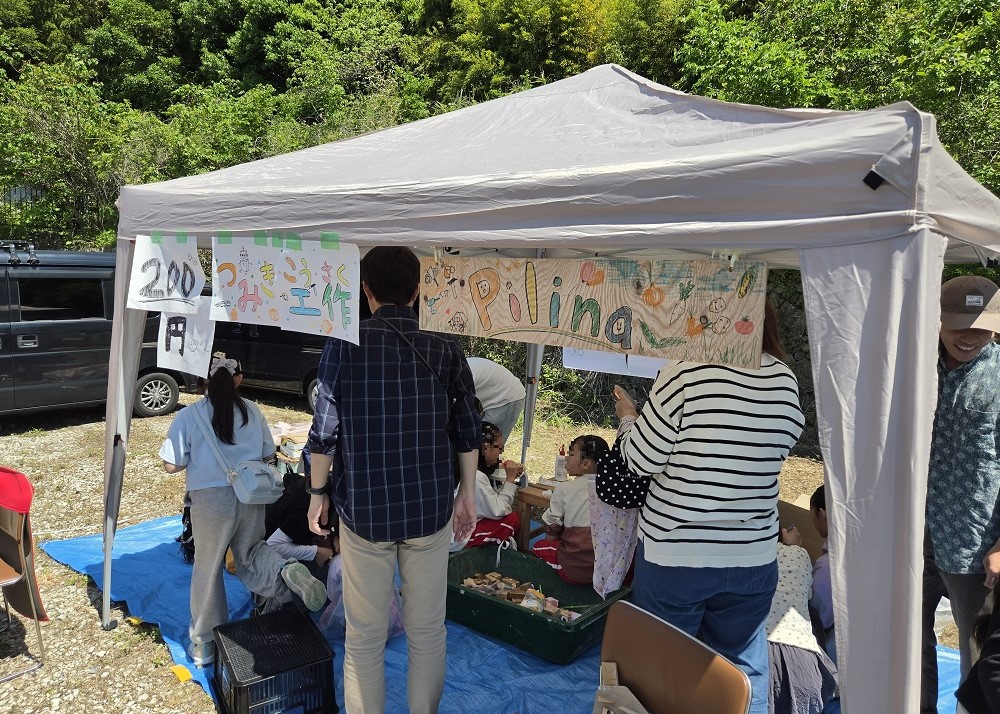おしべ谷ふるさとまつりの様子