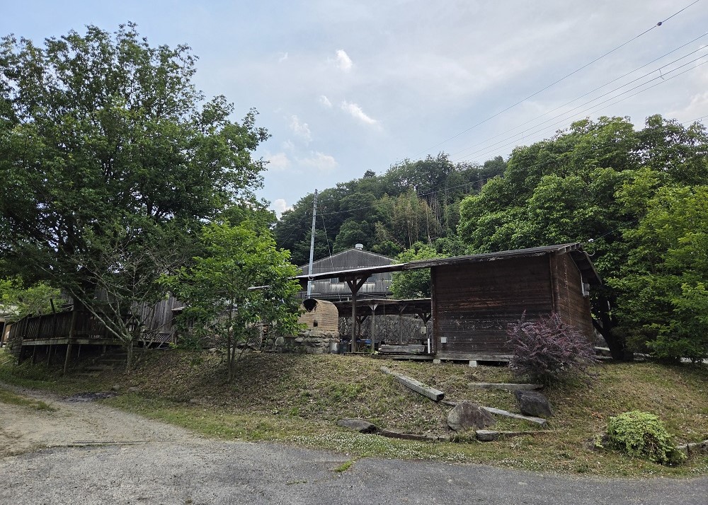 里山