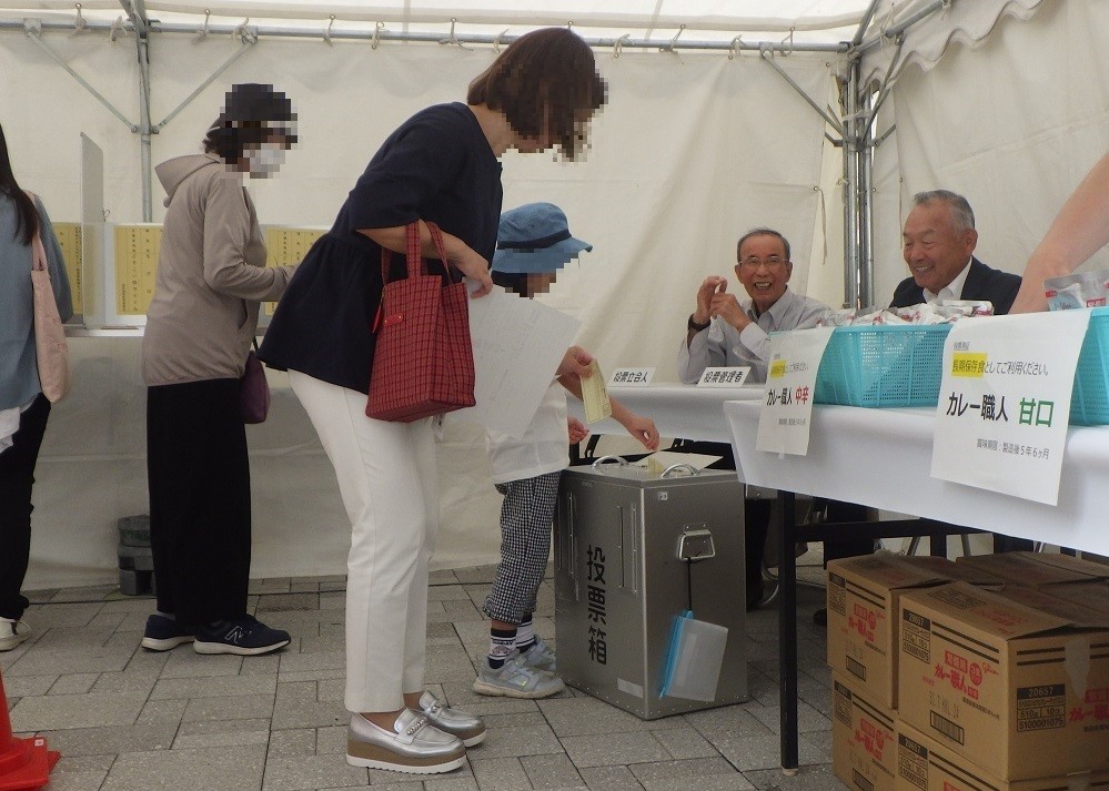 非常時のみんなのヒーロー総選挙の様子