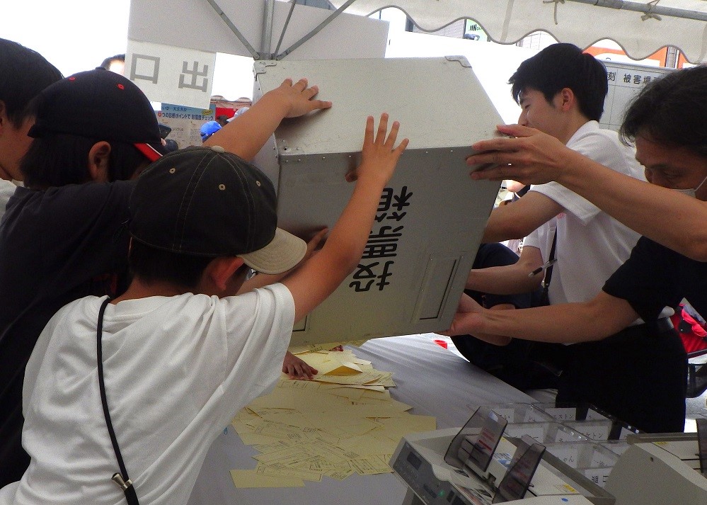 非常時のみんなのヒーロー総選挙の様子