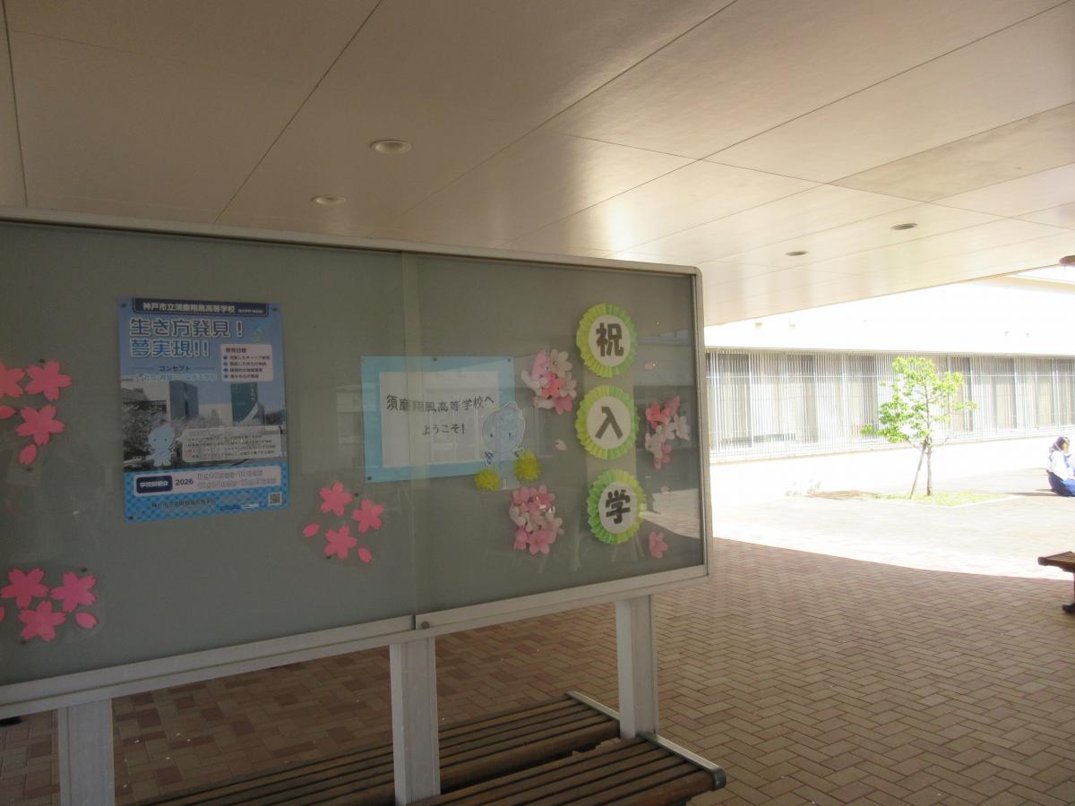 shoufu1