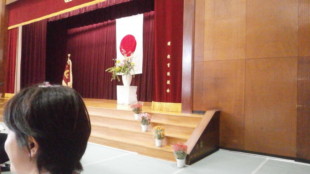 taniagami2