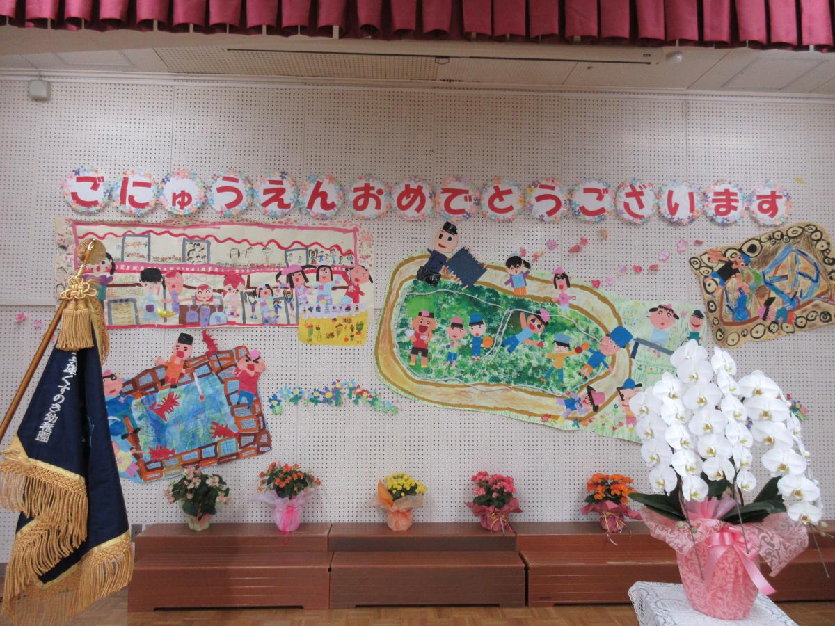 kusunokiyou1