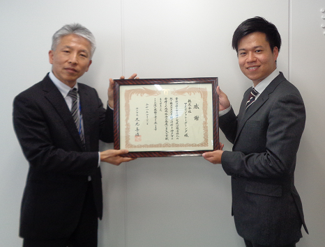 山脇様と松崎局長