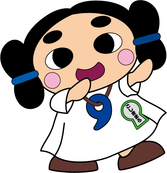 ごしきまろ