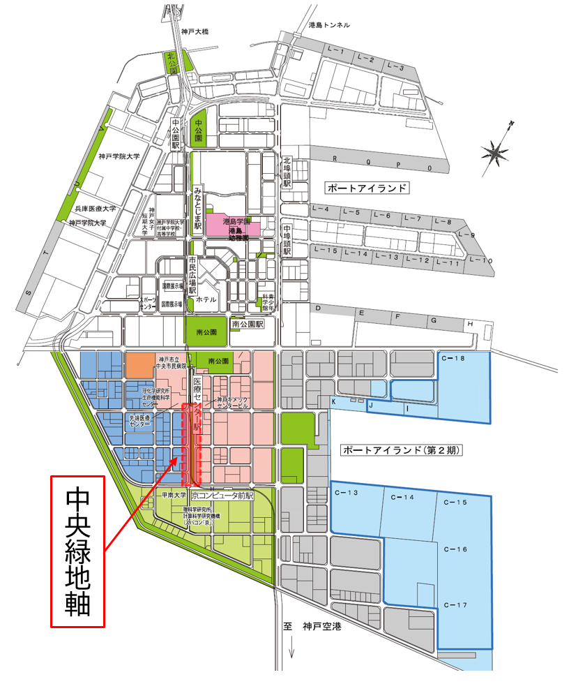 アクセス
