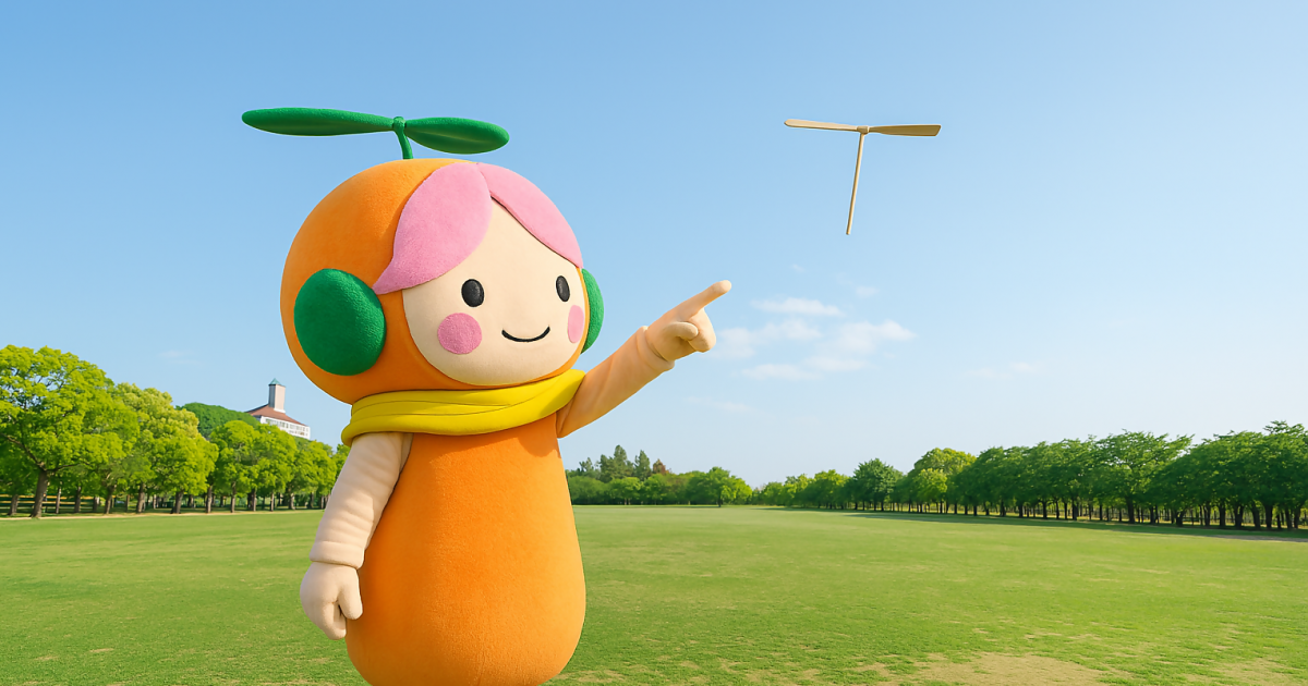 キタールさん